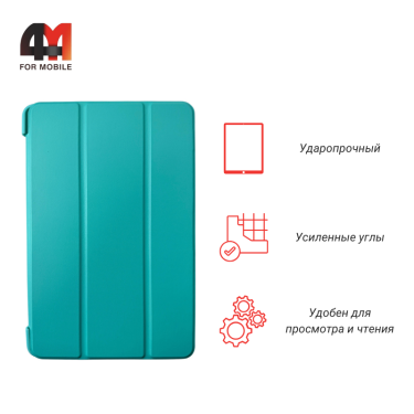 Чехол-книга для Huawei Mediapad M5 Lite 10.1