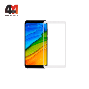 Стекло Xiaomi Redmi 5 Plus 5D, глянец, белый