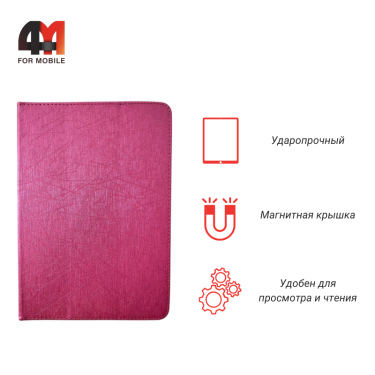 Чехол-книга для Huawei Mediapad M3 Lite 10.0