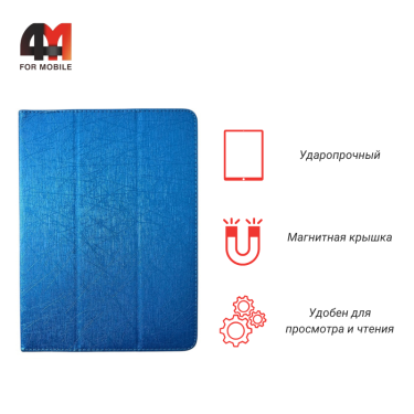Чехол-книга для Huawei Mediapad M3 Lite 10.0