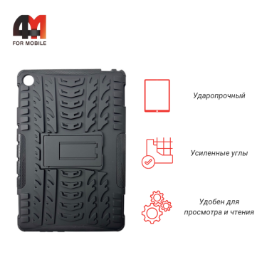 Чехол для Huawei Mediapad M5 Lite 10.1