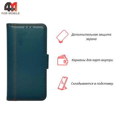 Чехол-книга для Xiaomi Redmi 10 шов, зеленого цвета, Case