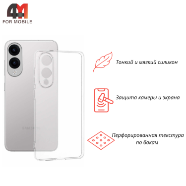 Чехол для Samsung S25 Edge силиконовый, прозрачный, J-Case