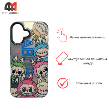 Чехол для Iphone 16 Labubu, разноцветный