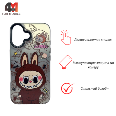 Чехол для Iphone 16 Labubu, коричневого цвета