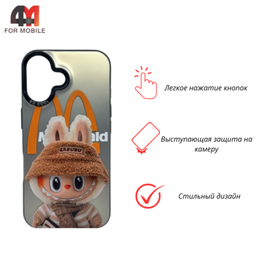 Чехол для Iphone 16 Labubu, бежевого цвета