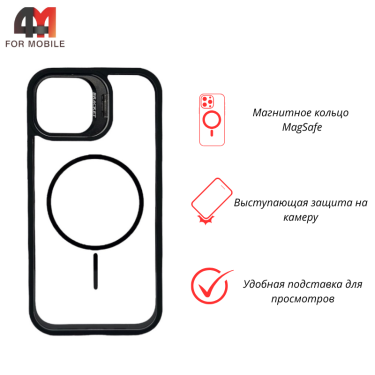Чехол для Iphone 15 Pro Max Protective Plus+MagSafe, черного цвета