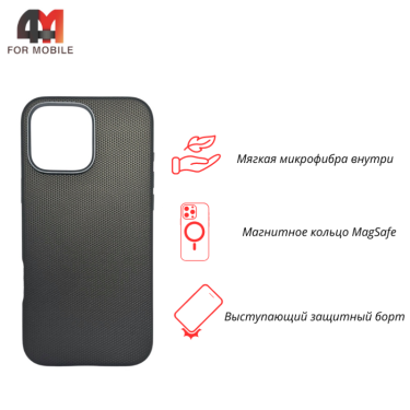 Чехол для Iphone 15 Pro Max Protective Plus+MagSafe, узор, коричневого цвета