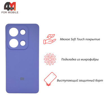 Чехол для Xiaomi Redmi Note 14S Silicone Case, лавандового цвета