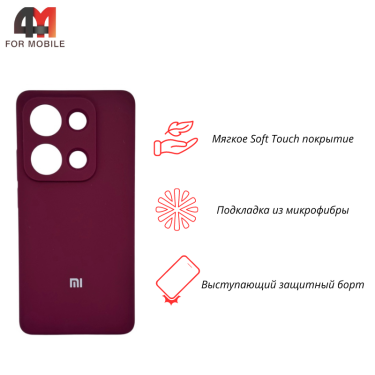 Чехол для Xiaomi Redmi Note 14S Silicone Case, цвет марсала