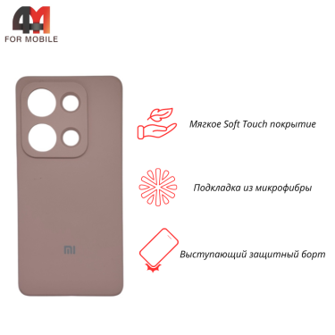 Чехол для Xiaomi Redmi Note 14S Silicone Case, пудрового цвета