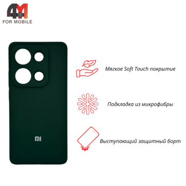 Чехол для Xiaomi Redmi Note 14S Silicone Case, темно-зеленого цвета