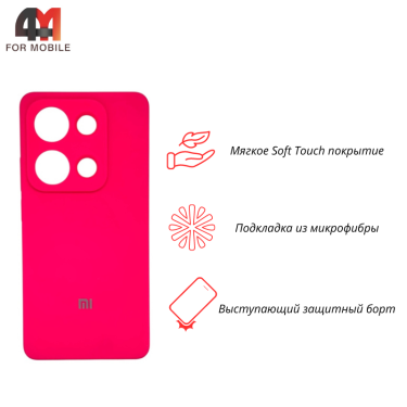 Чехол для Xiaomi Redmi Note 14S Silicone Case, ярко-розового цвета