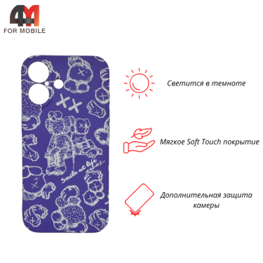 Чехол для Iphone 16 силиконовый, 037 фиолетовый, Luxo