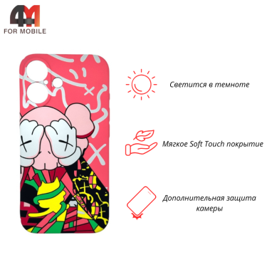 Чехол для Iphone 16 силиконовый, 039 розово-желтый, Luxo