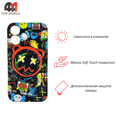 Чехол для Iphone 16 силиконовый, 040 черно-оранжевый, Luxo