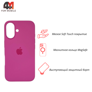 Чехол для Iphone 16 Silicone Case Premium+MagSafe, Peony