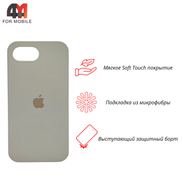 Чехол для Iphone 16E Silicone Case, 11 шампань