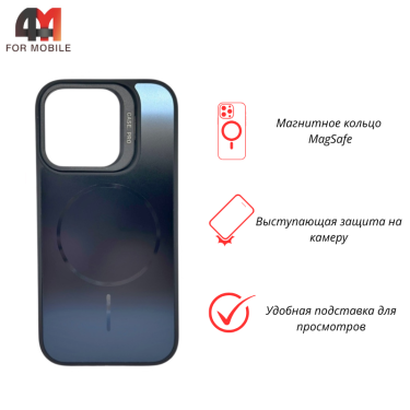 Чехол для Iphone 16 Pro Glass Pro+MagSafe, черного цвета