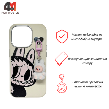 Чехол для Iphone 15 Pro Max Leather Case, Labubu, бежевого цвета