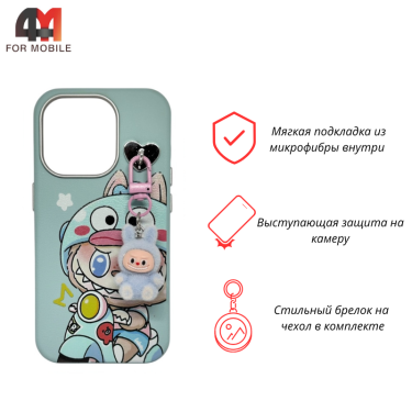 Чехол для Iphone 15 Pro Max Leather Case, Labubu, голубого цвета