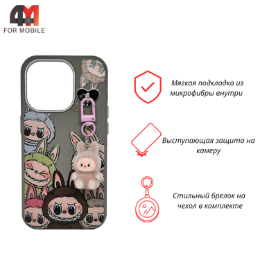 Чехол для Iphone 15 Pro Max Leather Case, Labubu, серого цвета