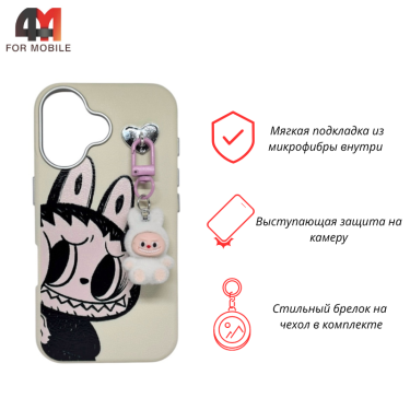 Чехол для Iphone 16 Leather Case, Labubu, бежевого цвета