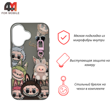 Чехол для Iphone 16 Leather Case, Labubu, серого цвета
