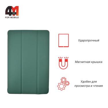 Чехол-книга для Xiaomi Mi Pad 5 11