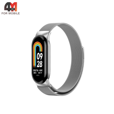 Сменный браслет для Xiaomi Mi Band 8/9 миланская петля, серебристого цвета