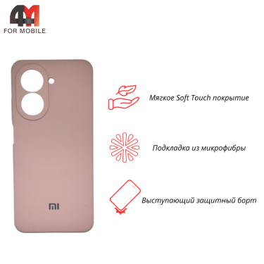 Чехол для Xiaomi Redmi A5 Silicone Case, пудрового цвета