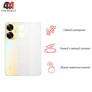 Чехол для Realme C55 силиконовый, прозрачный