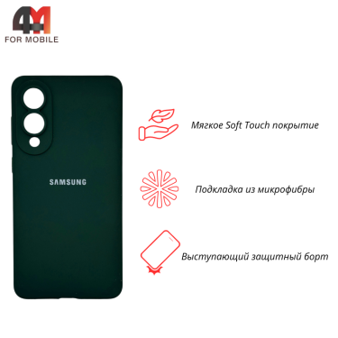 Чехол для Samsung S25 Edge Silicone Case, темно-зеленого цвета