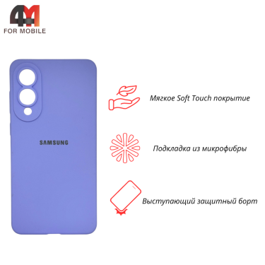 Чехол для Samsung S25 Edge Silicone Case, лавандового цвета