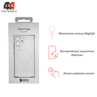 Чехол для Samsung S25 Ultra Clear Case с MagSafe, прозрачный