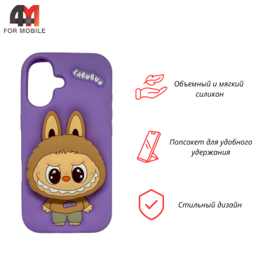 Чехол для Iphone 16 Labubu Popsocket, лавандового цвета