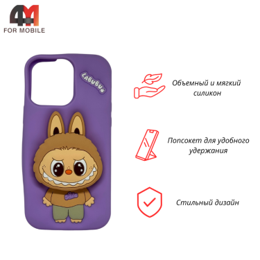 Чехол для Iphone 16 Pro Max Labubu Popsocket, лавандового цвета