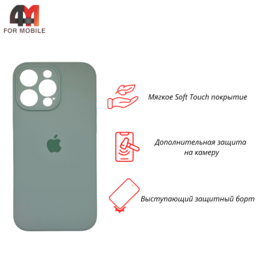 Чехол для Iphone 16 Pro Max Silicone Case Squared, 73 магия мяты