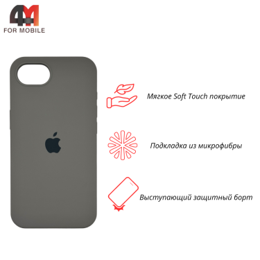 Чехол для Iphone 16E Silicone Case, 26 светло-серый