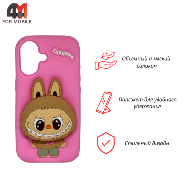 Чехол для Iphone 16 Labubu Popsocket, розового цвета