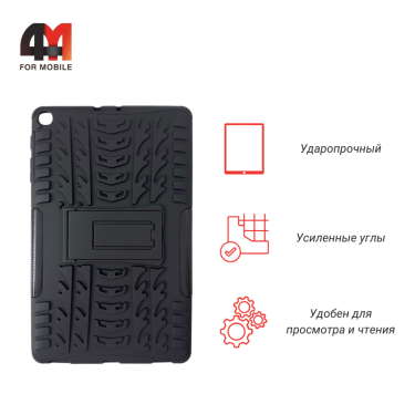 Чехол для Samsung Tab A 2019 10.1 (T510/T515) силиконовый, противоударный, черного цвета