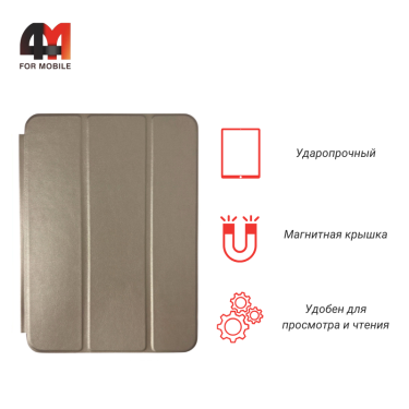 Чехол-книга для Samsung Tab A 7.0 (T280/T285) Protective Sleeve, золотого цвета