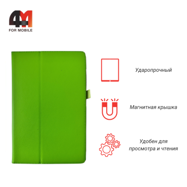 Чехол-книга для Samsung Tab S 8.4 (T700/T705) с рамкой, салатового цвета
