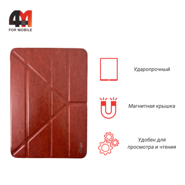 Чехол-книга для Samsung Tab Pro 10.1 (T520/T525/T530/T535) пластиковый, коричневого цвета