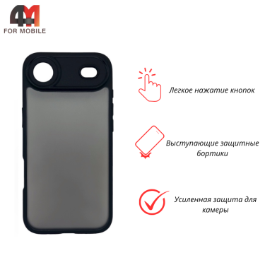 Чехол для Iphone 17 Air пластиковый, усиленный, черного цвета