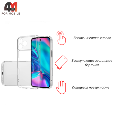 Чехол для Iphone 17 Pro Max Clear Case, прозрачный