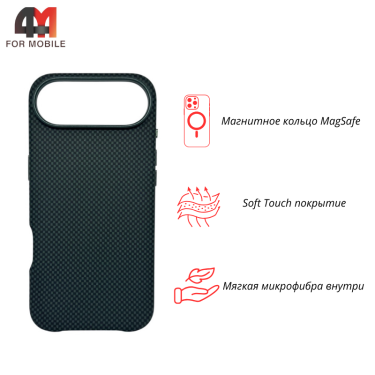 Чехол для iPhone 17 Air карбон с MagSafe, зеленого цвета