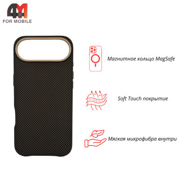 Чехол для iPhone 17 Air карбон с MagSafe, коричневого цвета