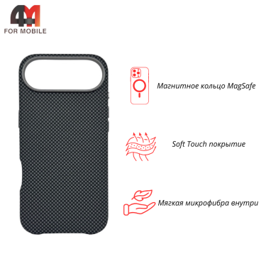 Чехол для iPhone 17 Air карбон с MagSafe, серого цвета