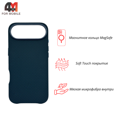 Чехол для iPhone 17 Air карбон с MagSafe, синего цвета